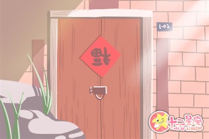 关于十二星座的爱情语录,这是你对爱情的态度吗?