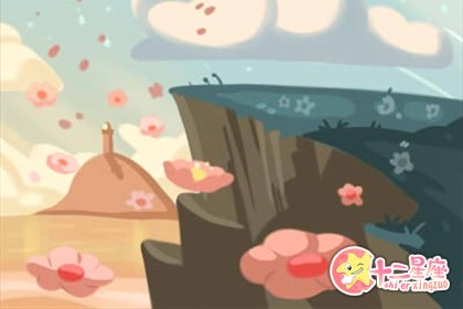 十二星座女生会难以接受什么,而提出分手