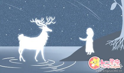 大暖男马天宇会和怎样的女生在一起呢