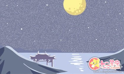 恋爱后由内而外大改变的星座