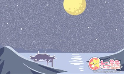 十二星座的爱恨情仇之最贱的人被爱得最深