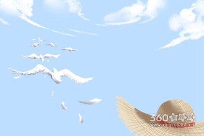 白羊座我能想到最浪漫的事