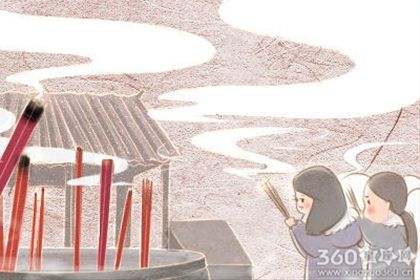 射手座2016年的爱情幸运地