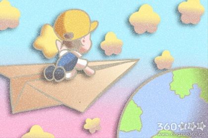 坚信流泪是爱过的星座