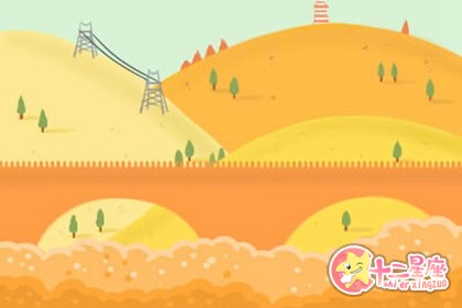下降星座