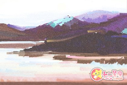 宿命点