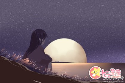 月亮星座谁的魅力大 月亮星座最有魅力的女生