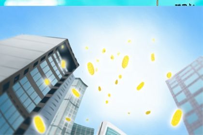 星座