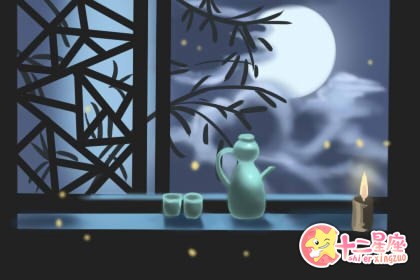 木星星座