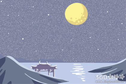 为爱情死缠烂打的太阳星座
