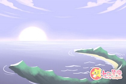 星盘解析