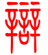 标准小篆体-辩-1