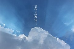 婚姻不顺的手相到底有哪些？女人从手相怎么看