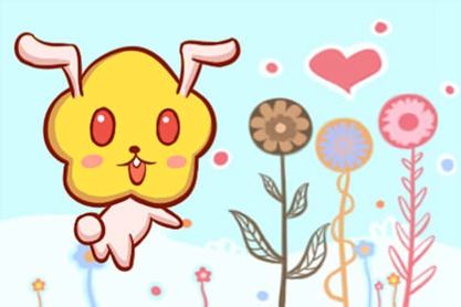 属兔 属兔