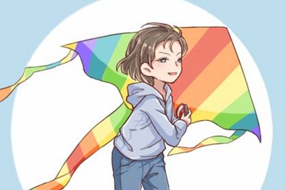 第一运程 2020年十二生肖11月运程解析 第一运程 2020年十二生肖11月运程解析