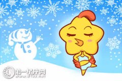婚姻运强 嫁得良人得宠一生的生肖女