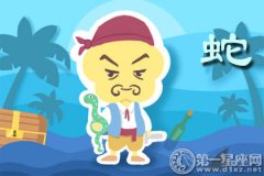 2019运势抢先看 犯太岁生肖蛇变动之年