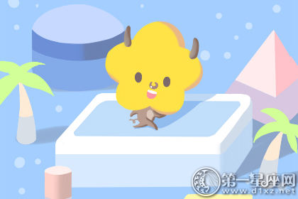 牛 牛