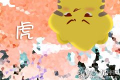 吉星降临 这个秋天有惊喜好运的生肖