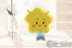 2018年十月会遇到真爱的生肖