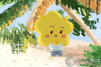 属牛 属牛