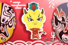 2018年九月桃花运旺盛的属相