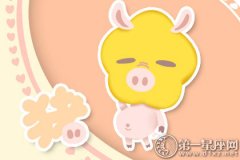 2019年犯太岁的生肖