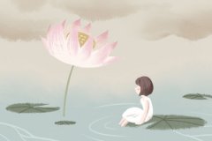 2018年十二生肖7月运程解析