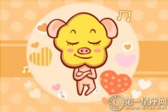 第一运程：2019年十二生肖每月运势