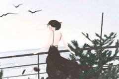 第一运程 2018年6月4日十二生肖运势解析