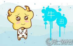 2018年六月会有一波烂桃花的生肖
