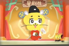 生肖2021年运势完整版 属兔贵人运旺盛
