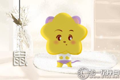 属鼠 属鼠