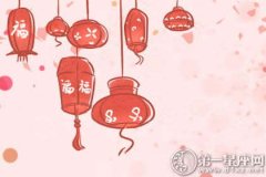 十二生肖2019年多大了