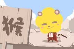 年龄与生肖 2019年39岁属什么生肖