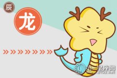 一毛不拔 铁公鸡一般的四大生肖男