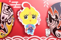 白肖有哪些生肖 黑肖是哪几个生肖 黑生肖白生肖