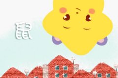 这些生肖看别人好就使坏 令人厌恶