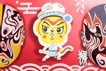 在线年龄查询 2021年65岁属什么年 生肖 五行 在线年龄查询 2021年65岁属什么年 生肖 五行