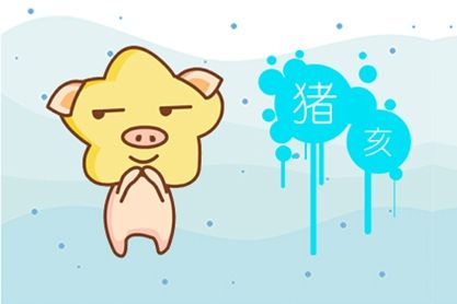 属相查询年龄 2021年87岁属什么生肖 五行是什么 属相查询年龄 2021年87岁属什么生肖 五行是什么