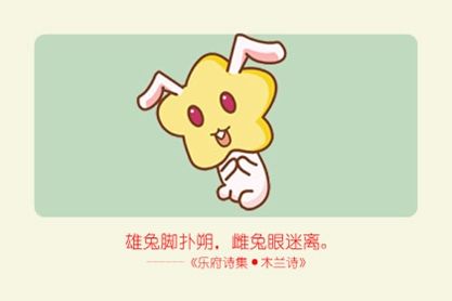 在线年龄查询 2021年82岁属什么属相什么命 在线年龄查询 2021年82岁属什么属相什么命