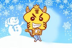 在线年龄查询 2021年59岁属什么生肖啥命 五行是什