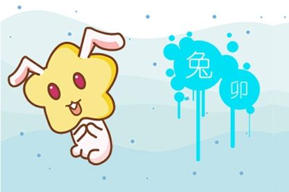 年龄五行属性查询 2021年58岁属什么生肖什么命 五行 年龄五行属性查询 2021年58岁属什么生肖什么命 五行