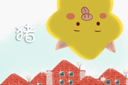 年龄五行属性查询 2021年37岁属啥生肖什么命 五行 年龄五行属性查询 2021年37岁属啥生肖什么命 五行