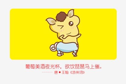 五行与年龄查询 2021年18岁属什么生肖 五行 五行与年龄查询 2021年18岁属什么生肖 五行