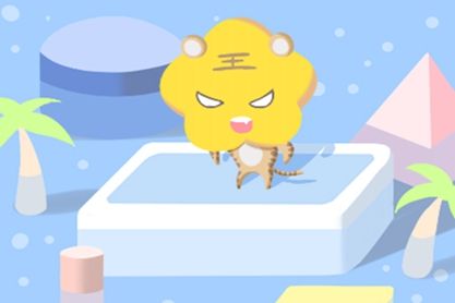 在线年龄查询 2021年10岁属什么生肖什么命 在线年龄查询 2021年10岁属什么生肖什么命