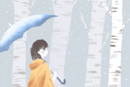生肖解说 生肖解说
