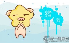 有了食物能缓解心情的生肖女