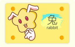 2018年和家人相处机会增加的生肖