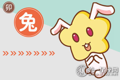 属兔 属兔